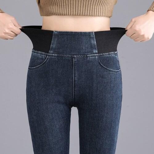 Autumn High Waist Elastic Skinny Jeans Women Korean Spring Vintage Tight Denim Ankle-length Pants Plus Size Slim Pencil Trousers