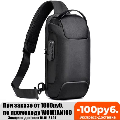 SUUTOOP Mens Shoulder Bags Fashion Oxford Waterproof Anti-theft Lock Messenger Chest Sling Bag Pack Crossbody Bag For Male