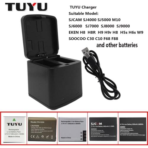 TUYU Batteries