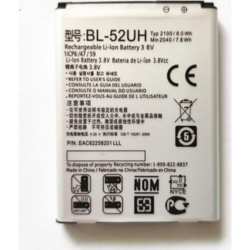 AZK BL-52UH 2100mAh Battery for LG Spirit H422 D280N D285 D320 D325 DUAL SIM H443 Escape 2 VS876 L65 L70 MS323 2040mAh