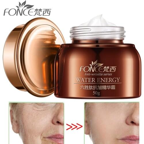 Korea Anti Aging Wrinkle Remover Face Cream Dry Skin Hydrating Facial Lifting Firming Day Night Cream Peptide Serum 50g