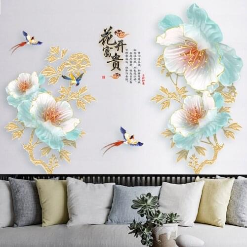 Chinese Style 3D Flowers Wall Stickers Living Room Hallway Bedroom Home Decor Sofa TV Backdrop Wall Decal Vinyl Poster