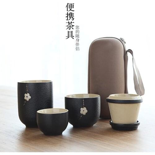 Portable combination mini ceramic simple travel Kung Fu tea set teapot tea cup