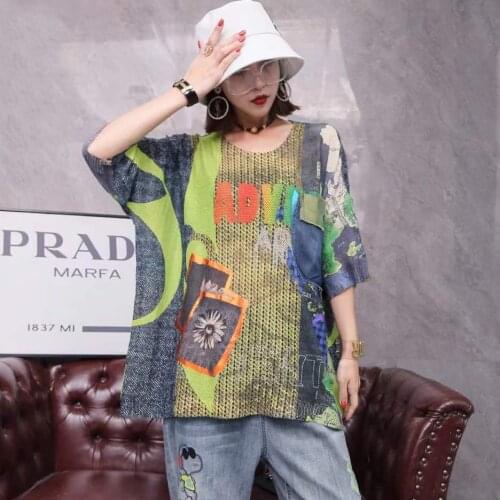 2109 Vintage European 2021 New Summer Knitted T-shirt O-neck Pullover Women Letter Star Print Street Style Oversized Women Top