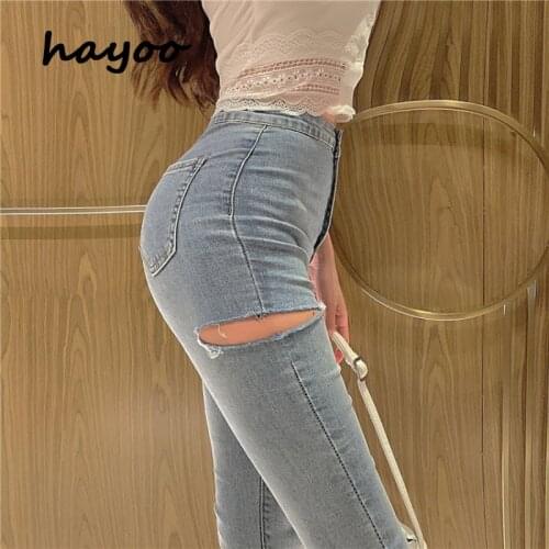 Hayoo Womens High Jeans