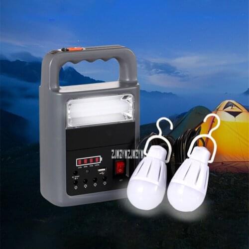 KM-926A Multifunctional Household Solar Energy Lantern Tent Light Rechargeable Lantern Outdoor Camping Rechargeable Lamp