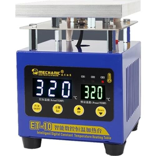 ET-10 Phone Repair Smart CNC Constant Temperature Heating Table For Middle Frame Removing BGA Reballing PCB Preheating Platform