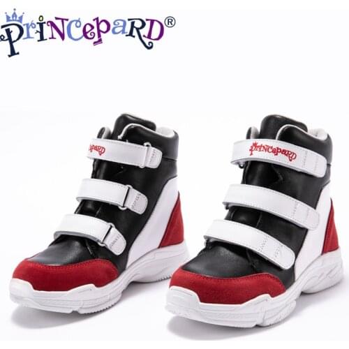 Sneakers For Boys PRINCE PARD China