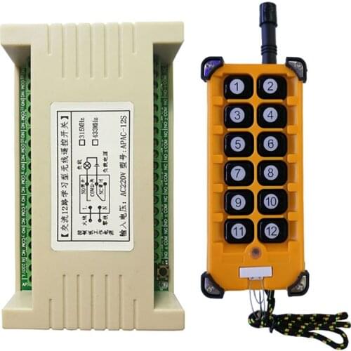 3000m AC220V 12CH Channel 12CH Radio Controller RF Wireless Remote Control Overhead travelling crane System Receiver+Transmitter