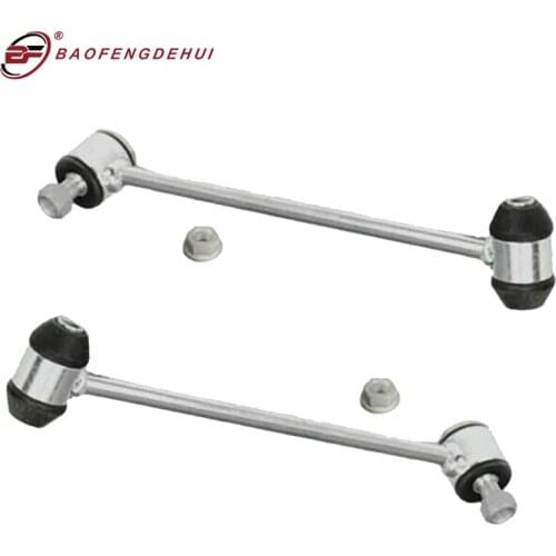 Rear Suspension Stabilizer Sway Bar Rod Links For Mercedes-Benz A207 C204 C207 C218 S204 S212 W204 W212 C250 C300 E350 E550
