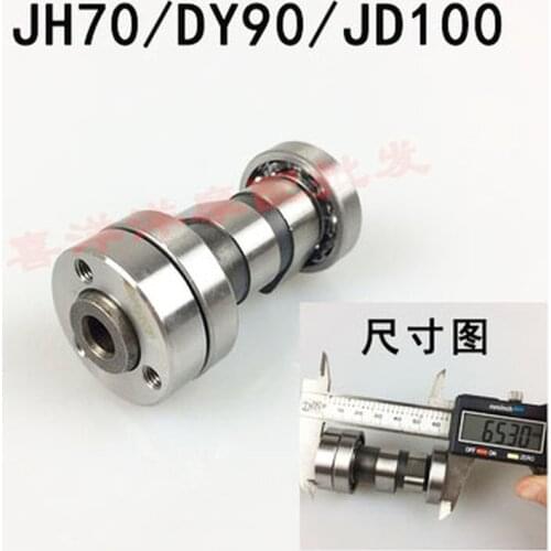 Engine Spare Parts Motorcycle Camshaft Cam Shaft Assy For JH70 DY90 JD100 JH DY JD 70cc 90cc 100cc