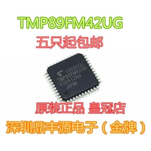 100% New&original TMP89FM42UG TQFP44 8 In Stock