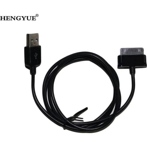 HENGYUE Digital Cables