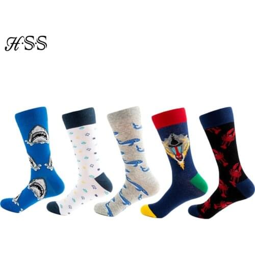 HSS Mens Long Socks