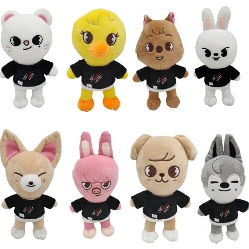 20-25CM Cute Creative SKZOO Doll Kawaii Animal Stuffed Toy Home Decoration Girl Holiday Gift