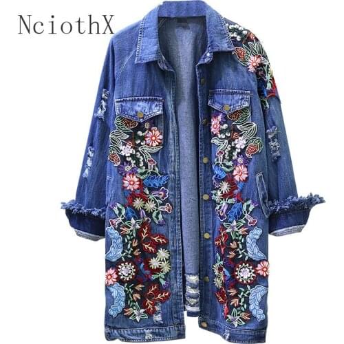 NCIOTHX Women's Demi Jackets