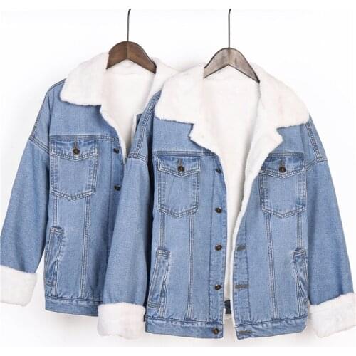 Thicken Fleece Warm Denim Coat White Lamb Fur Liner Pocket Solid Loose Female Outwear Jackets Fashion Tops
