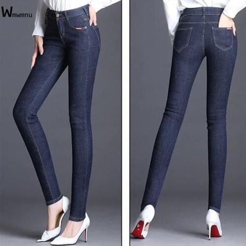 WMWMNU Women's Skinny Jeans China