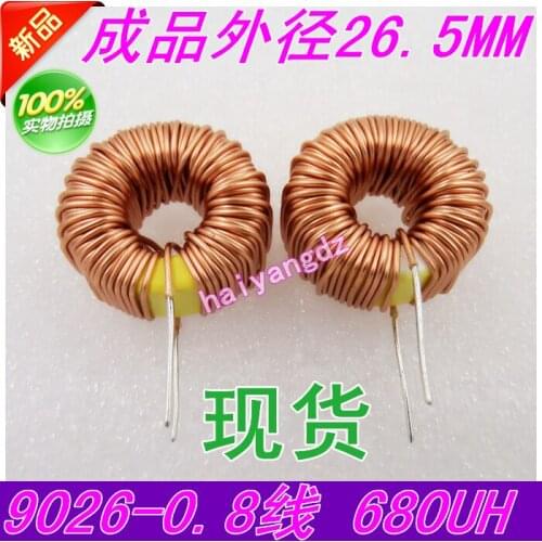 3pcs/23mm 680UH 0.8 Line 9026 Magnetic ring inductors Annular Winding inductors Iron core Winding inductors