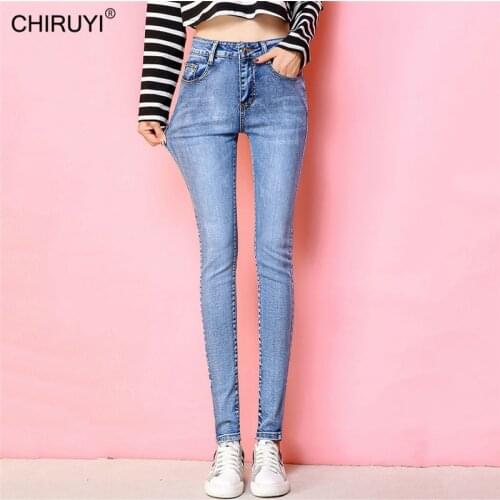 Womens High Jeans CHIRUYI China