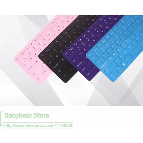 For Asus N55 N75 15/17 inch Silicone Laptop Laptop Notebook Keyboard Cover skin Protector