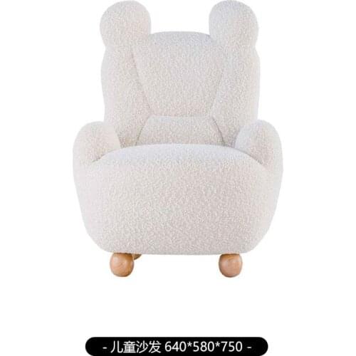 YL Nordic Child Bear Couch Modern Leisure Villa Small Apartment Model Room Single Sofa