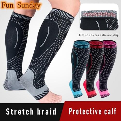 Sports Guard Calf Knitting Lengthened Breathable Pressure Shrinking Leg Guards Basketball Football Mountaineering Protective Gea