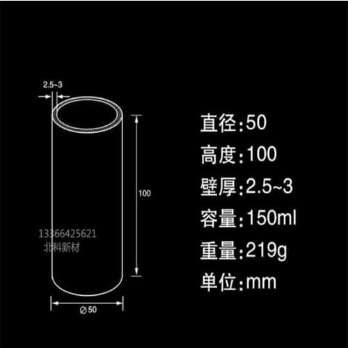 99 Corundum Crucible 50*100/High Purity Crucible/Cylindrical Crucible/Manufacturer Direct Pin/Experimental Crucible