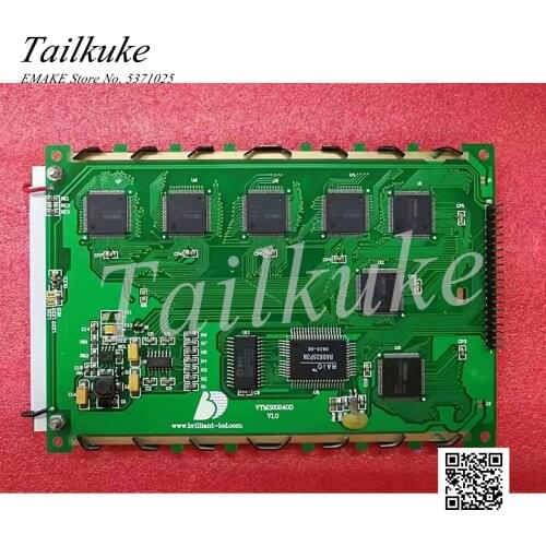 VTM320240D VTM320240 Paper Cutter Display Paper Cutter Accessories Special Screen