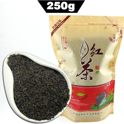 2020 Keemun Black Chinese Tea Chinese Health Food To Lose Weight Qimen Black Chinese Tea 250 G Honey Sweet Taste Kraft Package