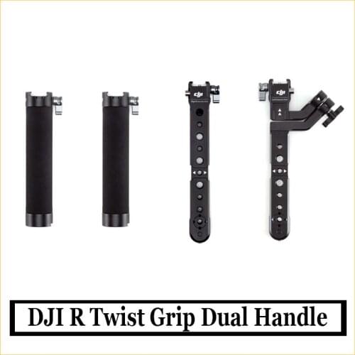 DJI R Twist Grip Dual Handle equipped with NATO ports to enable holding of DJI RS 2/DJI RSC 2 original brand new