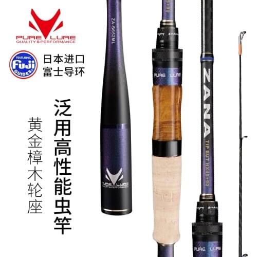 L/ML/M/MH Power Lure Casting Rod 1.98m cork Fuji import high Carbon Ultralight Fast Tuning Long Shot Spinning Lure Fishing Rods