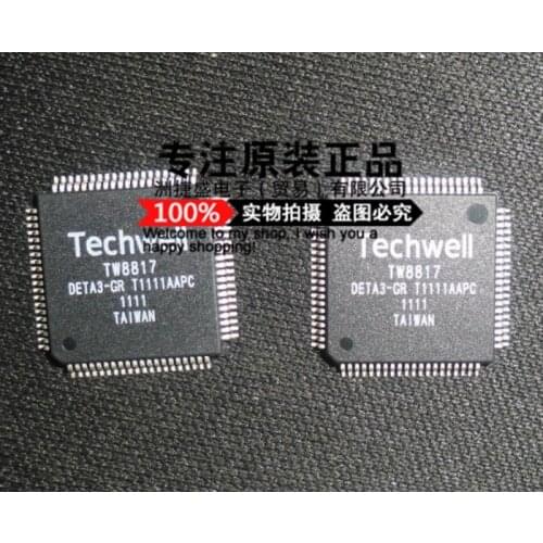 Xinyuan 1PCS TW8817-DETA3-GR TW8817 DETA3-GR TQFP-80 NEW in stock