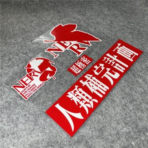 Car Stickers Auto Body Engine Hood Window Motorcycle Computer Case Decals for Classic Anime Film Robot New Century