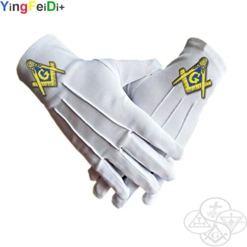 Party etiquette, gifts Freemasonry embroidered Regalia logo gloves