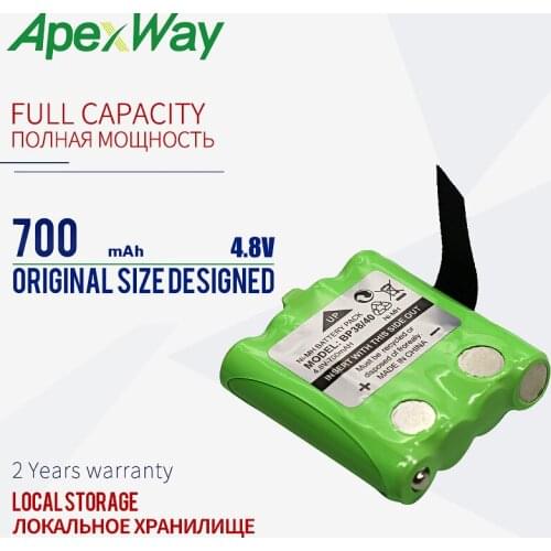 700mAh 4.8V NI-MH Battery For Uniden BP-38 BP-40 BT-537 BT-1013 GMR FRS 2Way radio interphone interco walkie-talkie bateria
