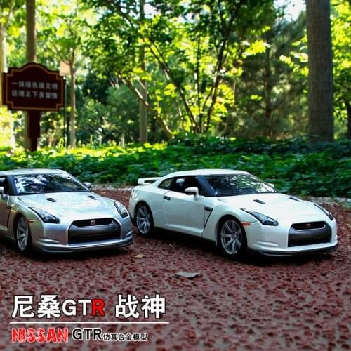Bburago 1:18 2009 Nissan GT-R R35 car alloy car model simulation car decoration collection gift toy Die casting model boy toy