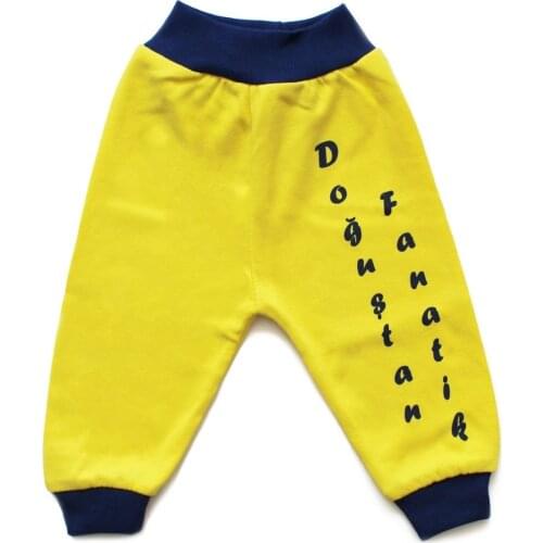 Liverpool Inborn Fanatic Single Bottom