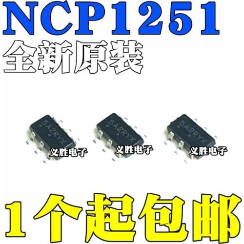 NCP1251ASN65T1G NCP1251BSN65T1G 5AARXQ NCP1251 SOT23-6 6 foot patch new LCD power supply chip, power IC