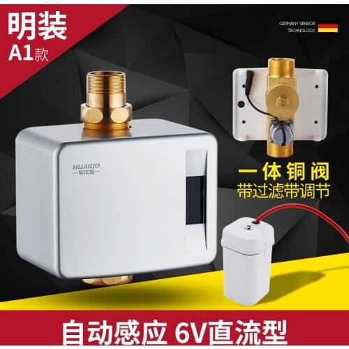 Defecation sensor surface mounted 4xbatteries quatting pan full automatic induction flush valve