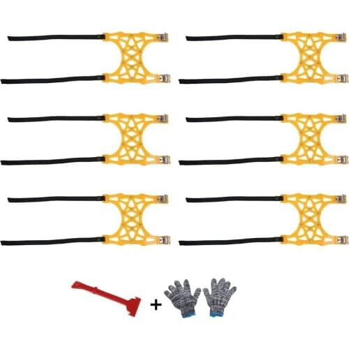 Universal Anti-Skid Chain Car Wheel Tire Snow Mud Chain TPU Alloy Thickened Anti Skid Strap With Wrench