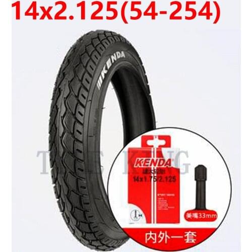 High Quality 14x2.125 Inner and Outer Tyre 14x2.125(54-254) Pneumatic Tire for Children Bicycle Kids Bike Accessories