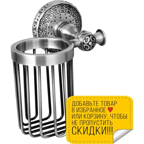 ZorG Sanitary Bathroom Products
