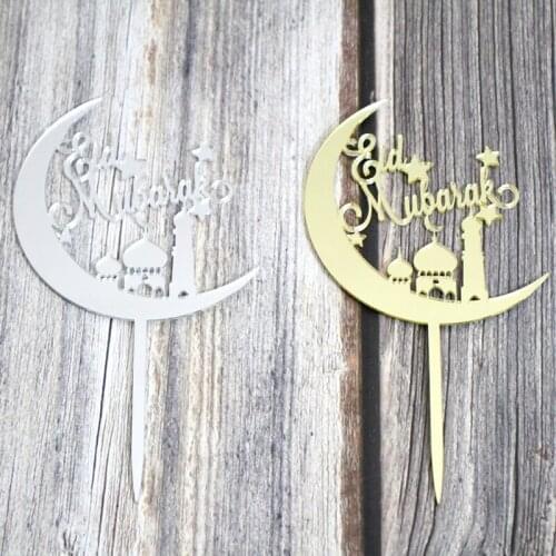 20pcs gold silver Acrylic eid mubarak cupcake topper, eid mubarak decoration, Muslim Religious Event decoration, Eid party decor