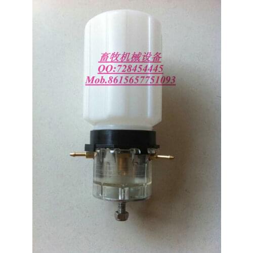 DL Milking Pump Olier Can For Vacuum Pump Lubricated