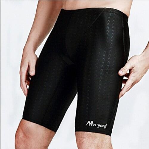 Man Lmitation Shark Skin Scale Swimming Racing Type Training Bathing Trunks Professional Swimsuit Swimwear