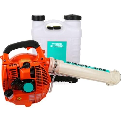 20L Portable Wind Fogger Sprayer Mist Fogging Machine Gasoline Wind Fog Machine Farm Garden Agricultural Plant Sprayer