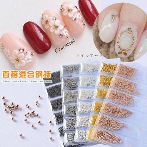 Nail jewelry metal small steel ball gold and silver small steel ball nail oil rubber wild decoration 6 size size packaging