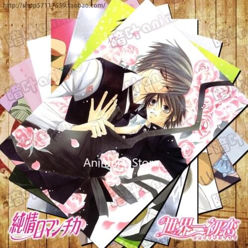 10 pcs/set Anime Junjou Romantica posters Takahashi Misaki Usami Akihiko Kamijyou Hiroki wall pictures for Colletion Stickers