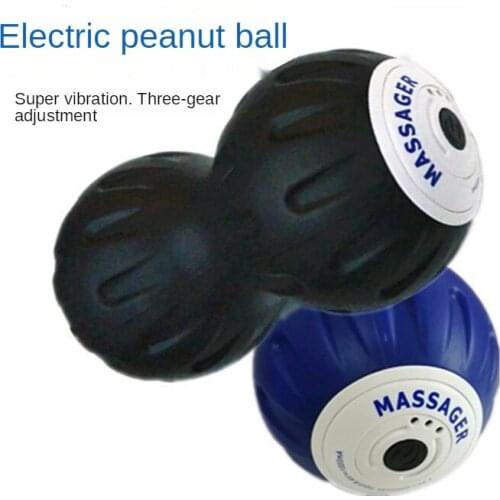 Fitness Electric Peanut Vibration Yoga Muscle Fascia Silicone Vibration Relieve Fatigue Pain Relax Muscles Body Massage Ball